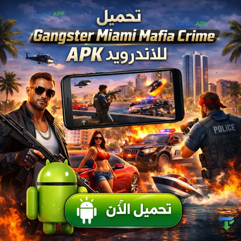 Download Gangster Miami Mafia Crime APK for Android showing open world gameplay in Miami city with gangster missions police chases cars and action scenes