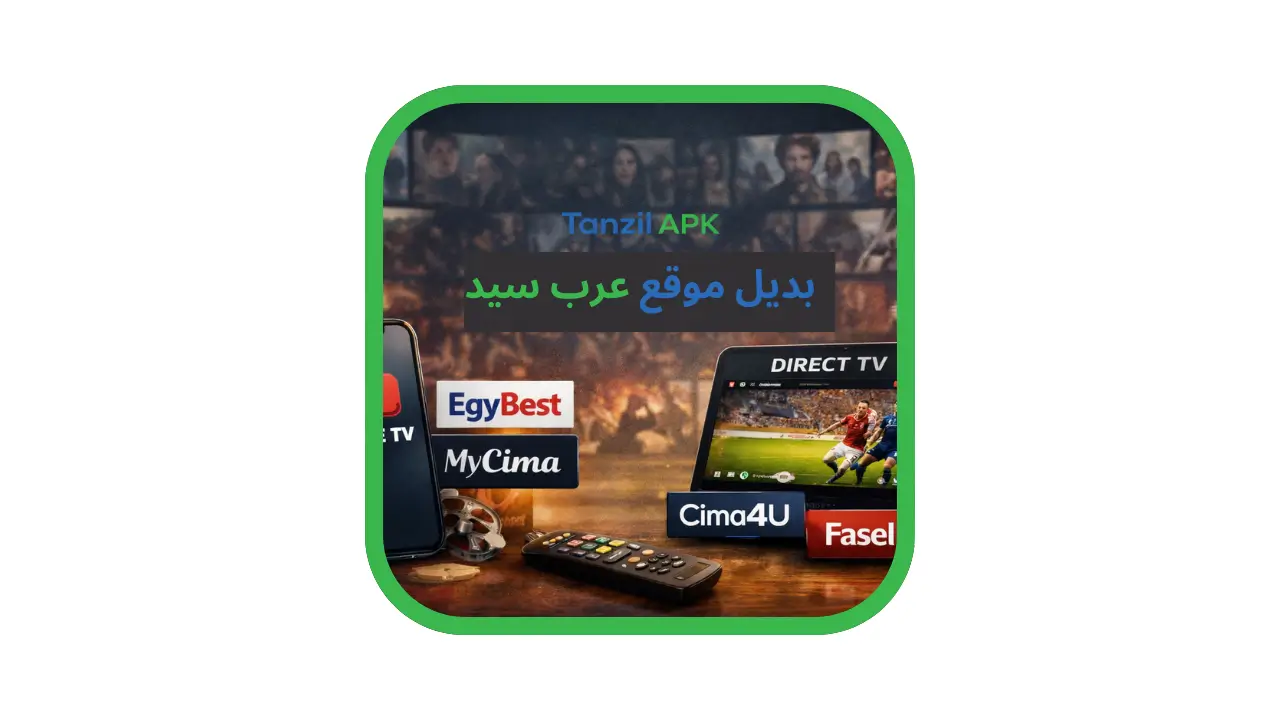 Best ArabSeed alternative streaming apps and movie websites
