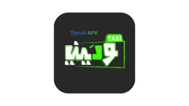 صورة توضيحية لواجهة تحميل تطبيق وديني (Waddini APK) الإصدار الأخير 2026 لطلب سيارات الأجرة في سوريا (حلب ودمشق) للأندرويد والآيفون.