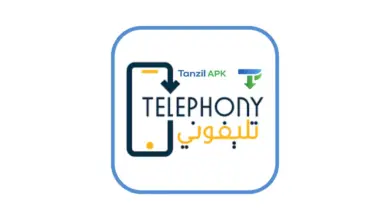 شعار تطبيق تليفوني Telephony APK الرسمي - أيقونة تحميل برنامج تسجيل الهواتف في مصر 2026