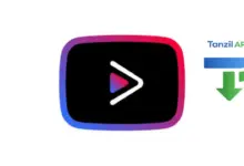 tube advance