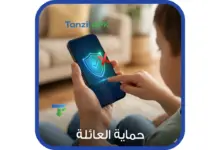 حظر المواقع الإباحية من الهاتف نهائيا